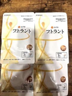 えがお　フトラントのサムネイル