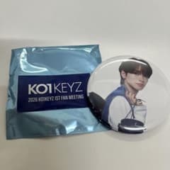 KO1KEYZ 2026 1ST FAN MEETING 缶バッジ　加藤大樹のサムネイル
