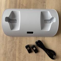 ジョイスティック 充電 ドック 白 PS VR 2