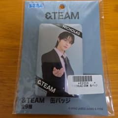 &TEAM NICHOLAS ニコラス 缶バッジ セガ限定 未開封のサムネイル