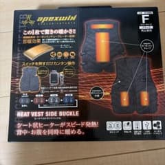 ヒートベストサイドバックルのサムネイル