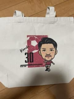 2021浦和レッズ興梠選手　トートーバックのサムネイル