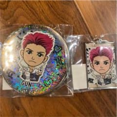 岩田剛典のサムネイル