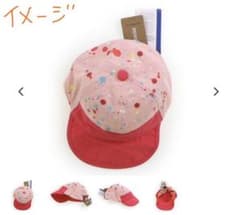 専用です★のサムネイル