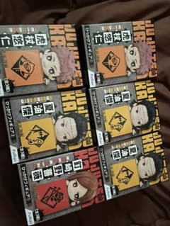 呪術廻戦 ひっかけフィギュアのサムネイル