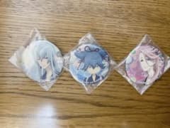刀剣乱舞 缶バッジ 江雪左文字 小夜左文字 宗三左文字 3点セットのサムネイル