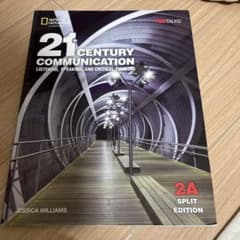 21st Century Communicationのサムネイル