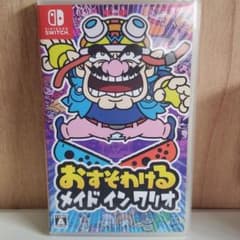 N様専用♡のサムネイル