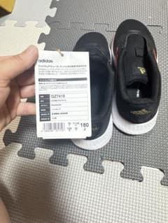 adidas CORE FAITO K 180cm キッズシューズのサムネイル