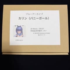 ブルーアーカイブ カリン(バニーガール) ガレージキット - メルカリ
