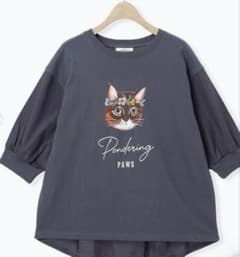 miyuki matsuo×Samansa Mos2 別布切替Tのサムネイル
