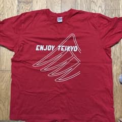 帝京ラグビー Tシャツ - メルカリ