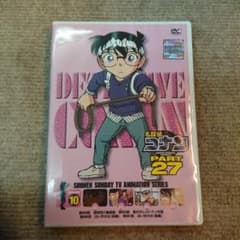 名探偵コナン PART 27 DVD - メルカリ