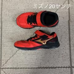 ミズノスニーカーのサムネイル