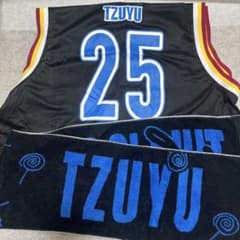 TWICE TZUYU ユニフォーム タオル セット TWICE TZUYU ツウィユニフォーム タオル セット - メルカリ