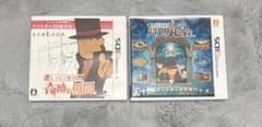 レイトン教授シリーズ 2本セットのサムネイル