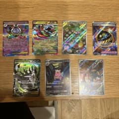 メガダークライ まとめ売り 6枚セットアビスアイ sr ar sar - メルカリ