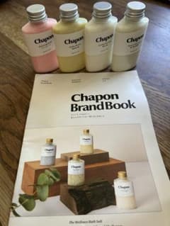 Chapon 入浴剤 4種セットのサムネイル