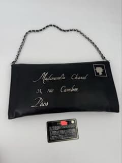 CHANEL ラムスキン エンベロープ クラッチバッグ 2003年 CHANEL ラムスキン エンベロープ クラッチバッグ 2003年 - メルカリ