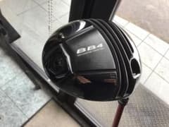 最終値下げ　超美品！プログレス Progress BB-4 TRPX airのサムネイル