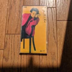 Thumbnail of 関口誠人/砂の暦