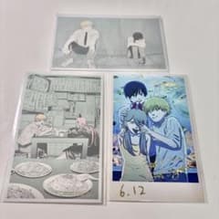체인소맨 메모리얼 컬렉션 하야카와가 아키덴지 파워 코베니