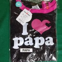 アイラブ パパ 長袖ロンティーTシャツ 女の子 ９５cmのサムネイル