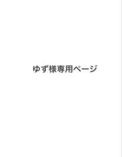 すち　スカーフのサムネイル