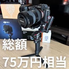 ニカニカさま専用のサムネイル