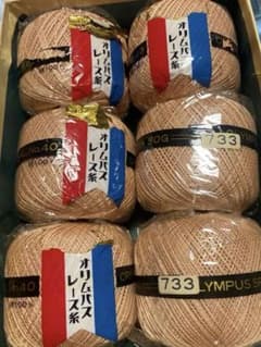 オリンパス　レース糸　733番のサムネイル
