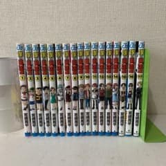 僕とロボコ 全巻セット 初版 全巻初版帯付き おまけあり 僕とロボコ 1〜23巻 既刊全巻セット 僕と