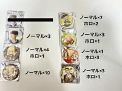 センラ Brun 缶バッジのサムネイル