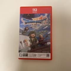 ドラゴンクエストVIII 空と海と大地の冒険者のサムネイル