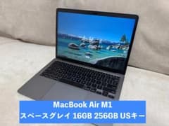 メモリ16GB MacBook Air M1 スペースグレイ 256GB Brand New Apple MacBook Air 13-in Laptop, M1 7-core GPU, 16GB