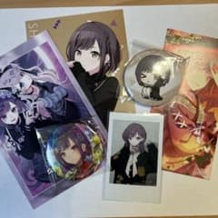 プロジェクトセカイ 東雲絵名 グッズセット - メルカリ