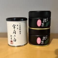 八女星野抹茶 星野製茶園 3個セット - メルカリ