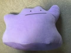 メタモン　ぬいぐるみのサムネイル