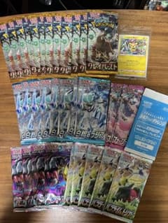 ポケモンカードパックパックセットのサムネイル