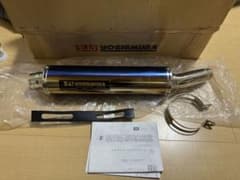 CB400sf ヨシムラマフラー　NC42のサムネイル