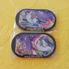 ポケモンメザスタ　2つまとめ売りのサムネイル