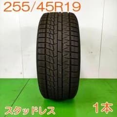 YOKOHAMA 255/45R19 iceGUARD IG70 YW1009 - メルカリ