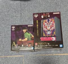 う*く様 一番くじ 闘破滅録カイジ A賞 ラストワン賞 セット 一番くじ 闇破滅録 カイジ A賞＆ラストワン賞セット - メルカリ