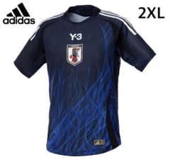 Brand new, authentic Adidas Japan national football team jersey with fast shipping.