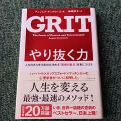セレナ様専用のサムネイル