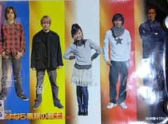 ガオレンジャー 素顔の戦士ポスター ガオレンジャー 素顔の戦士ポスター - メルカリ