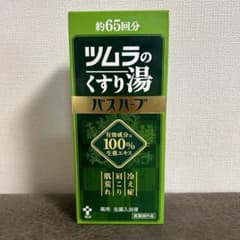 ツムラのくすり湯 バスハーブ 約65回分のサムネイル