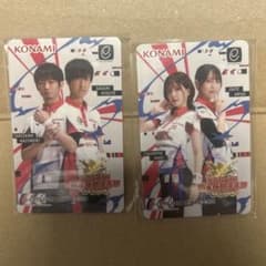 麻雀格闘倶楽部 e-amusement pass 2025 2種類 セット - メルカリ