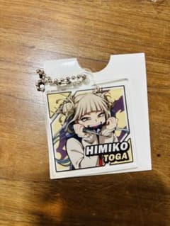 ヒロアカ Himiko Toga アクリルキーホルダーのサムネイル