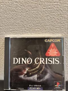 DINO CRISIS 日本語版 PS1のサムネイル