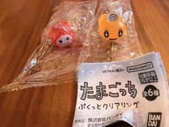 たまごっち ぷくっとクリアリング 2種セットのサムネイル